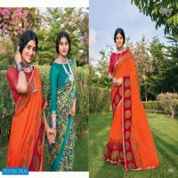 Saroj Aayushi Wholesale Georgette Saree Catalog