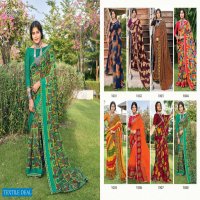 Saroj Aayushi Wholesale Georgette Saree Catalog
