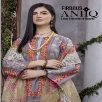 Deepsy Firdous Aniiq Lawn 2022 Wholesale Pakistani Concept Dress