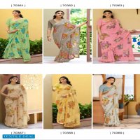 Shangrila Karuna Digital Wholesale Pure Weightless Indian Sarees