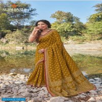 Subhash Jalpari Wholesale Pure Chinon Satin Designer Blouse Sarees