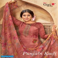 Shiv Gori Punjabi Kudi Vol-42 Wholesale Indonesia Cotton Dress Material