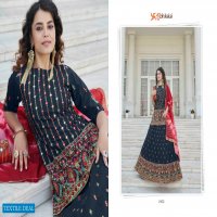 Shubhkala parampara Vol-1 Wholesale Exclusive Embroidered Semi Stitched Long Lehenga Choli