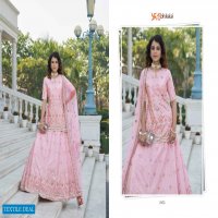 Shubhkala parampara Vol-1 Wholesale Exclusive Embroidered Semi Stitched Long Lehenga Choli