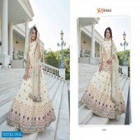 Shubhkala parampara Vol-1 Wholesale Exclusive Embroidered Semi Stitched Long Lehenga Choli