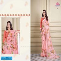 Ishika Siya Wholesale Brasso With Pastle Shades Sarees