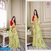 Ishika Siya Wholesale Brasso With Pastle Shades Sarees