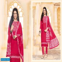 VISHNU BOUTIQ SPECIAL GADWAL COTTON CASUAL DRESS MATERIALS