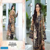 SHREE FABS FIRDOUS EXCLUSIVE VOL 19 PAKISTANI COTTON DRESSES