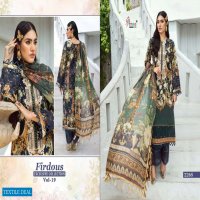 SHREE FABS FIRDOUS EXCLUSIVE VOL 19 PAKISTANI COTTON DRESSES
