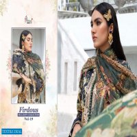 SHREE FABS FIRDOUS EXCLUSIVE VOL 19 PAKISTANI COTTON DRESSES