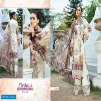 SHREE FABS FIRDOUS EXCLUSIVE VOL 19 PAKISTANI COTTON DRESSES