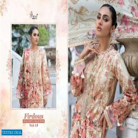 SHREE FABS FIRDOUS EXCLUSIVE VOL 19 PAKISTANI COTTON DRESSES