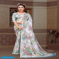 NP Saree 1237 Wholesale Soft Weightless Indian Sarees