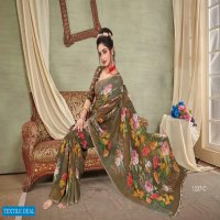 NP Saree 1237 Wholesale Soft Weightless Indian Sarees