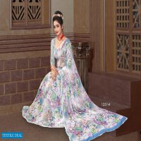 NP Saree 1237 Wholesale Soft Weightless Indian Sarees