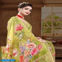 NP Saree 1237 Wholesale Soft Weightless Indian Sarees