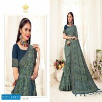 Hrishi Rozy Wholesale Cotton Linen Sarees