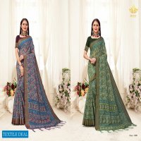 Hrishi Rozy Wholesale Cotton Linen Sarees