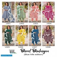 BHOOL BHULAIYAA BY BLUE HILLS RAYON CLASSY LADIES READYMADE 3 PIECE CONCEPT