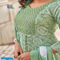 BHOOL BHULAIYAA BY BLUE HILLS RAYON CLASSY LADIES READYMADE 3 PIECE CONCEPT