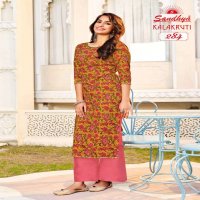 SANDHYA KALAKRUTI VOL 26 COTTON DAILYWEAR KURTI
