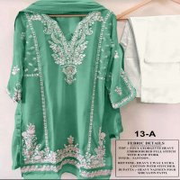 AARSH PRESENT D NO 013 GEORGETTE EMBROIDERY PAKISTANI READYMADE DESIGNER SALWAR SUIT