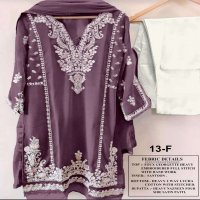 AARSH PRESENT D NO 013 GEORGETTE EMBROIDERY PAKISTANI READYMADE DESIGNER SALWAR SUIT