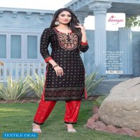 Hinaya Aishwarya Vol-7 Wholesale Reyon Fancy Long Kurtis