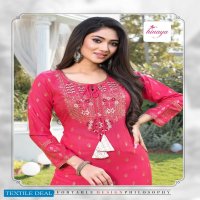 Hinaya Aishwarya Vol-7 Wholesale Reyon Fancy Long Kurtis