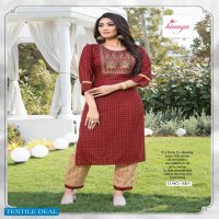 Hinaya Aishwarya Vol-7 Wholesale Reyon Fancy Long Kurtis