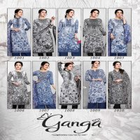 Ganga Vol-2 Wholesale Rubi Cotton Dress Material