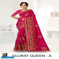 Ronisha Gujrat Queen Wholesale Embroidered Sarees