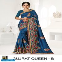 Ronisha Gujrat Queen Wholesale Embroidered Sarees