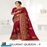 Ronisha Gujrat Queen Wholesale Embroidered Sarees