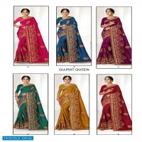 Ronisha Gujrat Queen Wholesale Embroidered Sarees