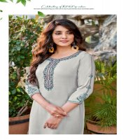 Wooglee Sakshi Vol-3 Wholesale 14 Kg Reyon Long Kurti Catalogs