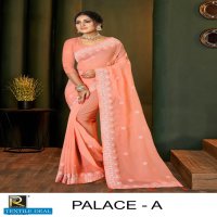 Ronisha Palace Wholesale Casual Indian Sarees
