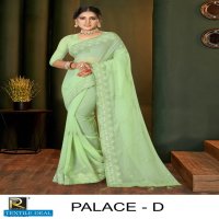 Ronisha Palace Wholesale Casual Indian Sarees