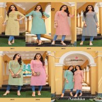 ANISHKA BY RANGOON RAYON CASUAL WEAR LADIES KURTI