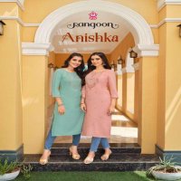 ANISHKA BY RANGOON RAYON CASUAL WEAR LADIES KURTI