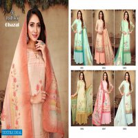 RADHIKA AZARA GHAZAL COTTON DIGITAL PRINT WORK LADIES SUITS