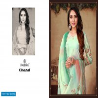 RADHIKA AZARA GHAZAL COTTON DIGITAL PRINT WORK LADIES SUITS