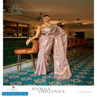 RAJTEX KYRAA ORGANZA HANDLOOM WEAVING ORGANZA SARIS WHOLESALE SUPPLIER IN SURAT