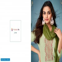 VAMIKA NX MANSOON COTTON READYMADE TOP WITH PANT AND DUPATTA SET