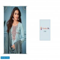 VAMIKA NX MANSOON COTTON READYMADE TOP WITH PANT AND DUPATTA SET