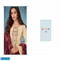 VAMIKA NX MANSOON COTTON READYMADE TOP WITH PANT AND DUPATTA SET
