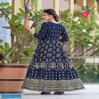 BLUE HILLS FESTIVAL NIGHT VOL 3 RAYON LONG FANCY GOWN COLLECTION