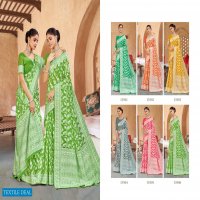 SAROJ SANANDA VOL 1 COTTON FANCY DESIGNER SAREES
