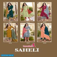 KOODEE SAHELI VOL 13 READYMADE STYLISH SUITS FOR WOMEN